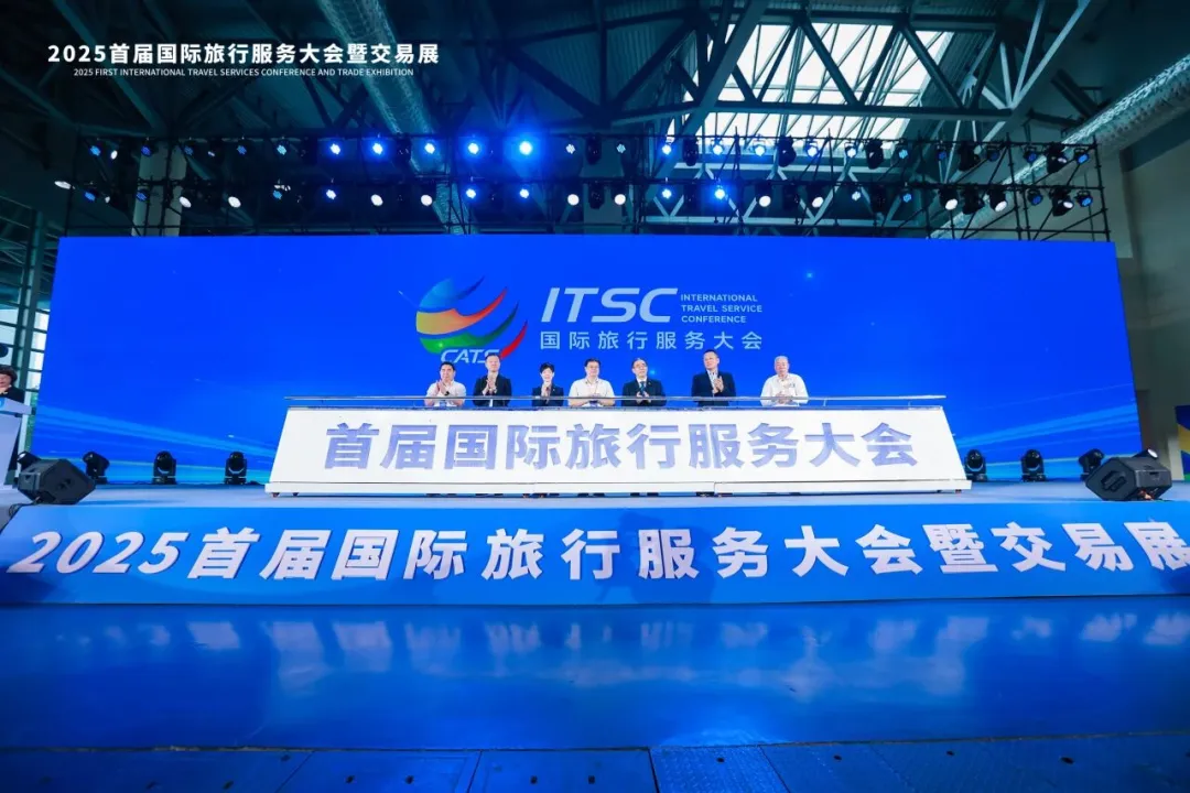 标杆齐聚！祝贺美游合作伙伴，荣登中国旅行社协会2025年度行业榜单