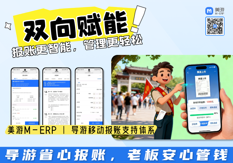 周更配图__2025-11-13+09_15_01.png 周更配图__2025-11-13+09_15_01.png