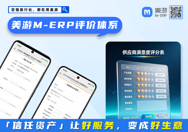 周更配图__2026-07-17+15_30_03.png 周更配图__2026-07-17+15_30_03.png