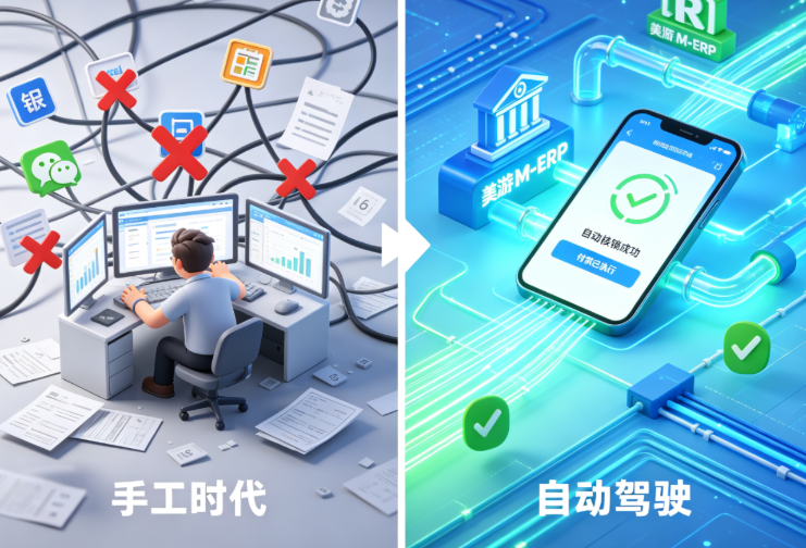 企业微信截图_20260731141216.png 企业微信截图_20260731141216.png