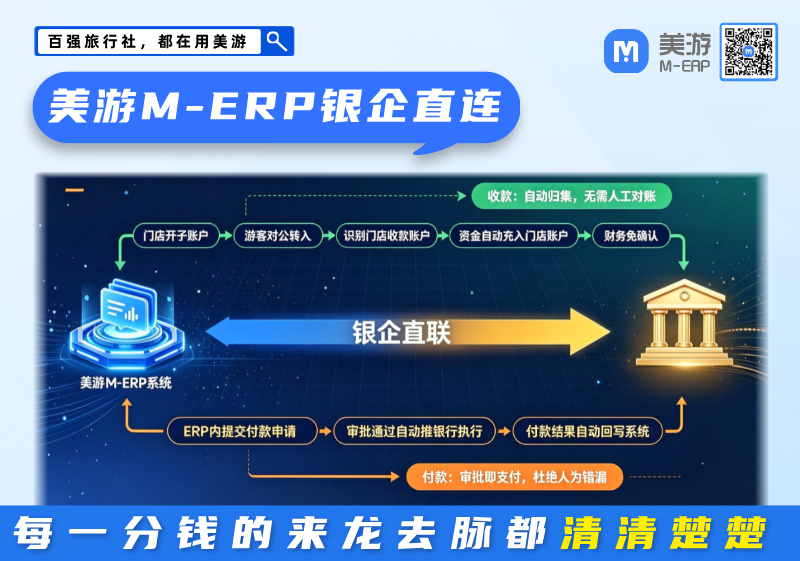 周更配图__2026-07-31+11_34_53.png 周更配图__2026-07-31+11_34_53.png