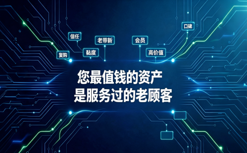 企业微信截图_20260821182402.png 企业微信截图_20260821182402.png