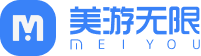美游M-ERP